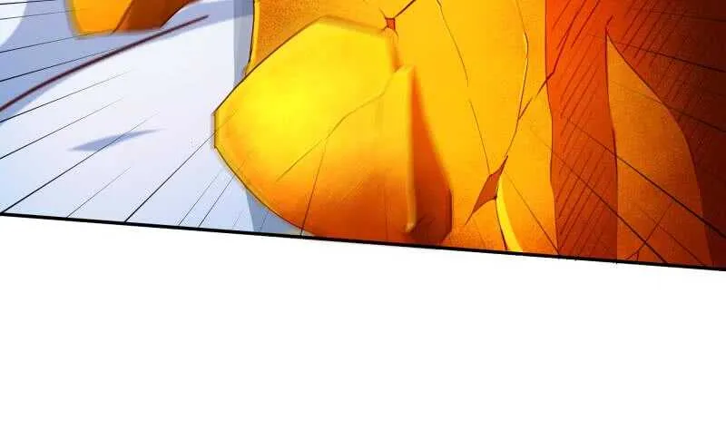 第201话 筑体成功 第7页
