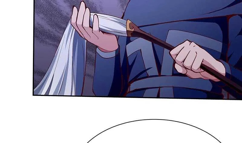 第203话 天寒真意阵 第11页