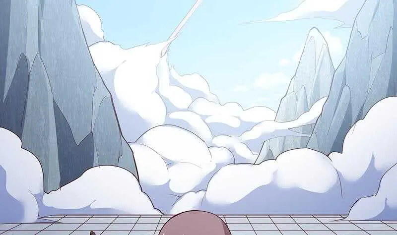 第203话 天寒真意阵 第23页
