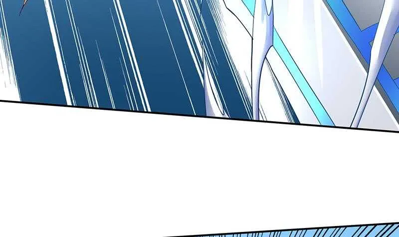 第203话 天寒真意阵 第42页