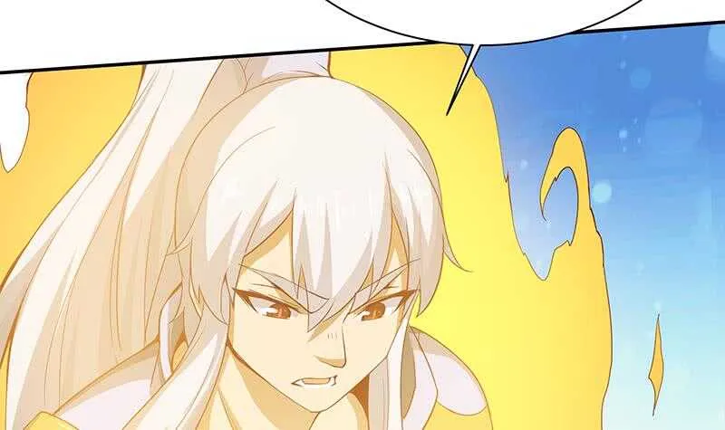 第203话 天寒真意阵 第45页