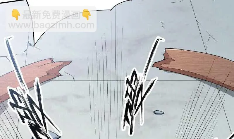 第202话 前往天寒五殿 第33页