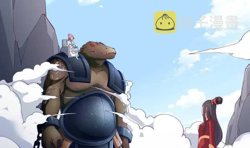 第204话 恋爱修罗场 第34页
