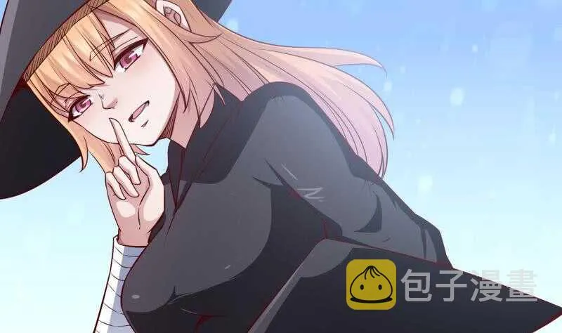 第205话 孟凡争夺战 第34页