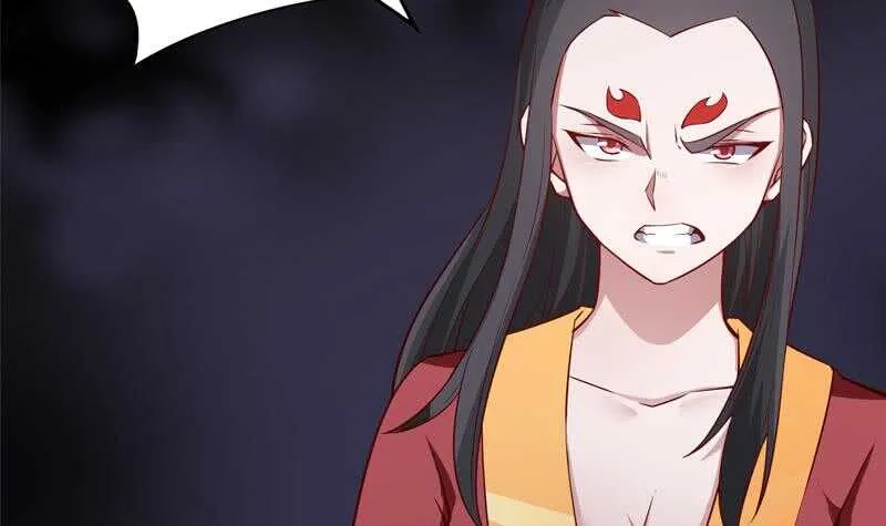 第205话 孟凡争夺战 第45页