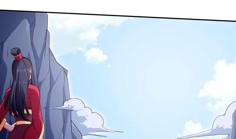 第206话 神体到 第4页
