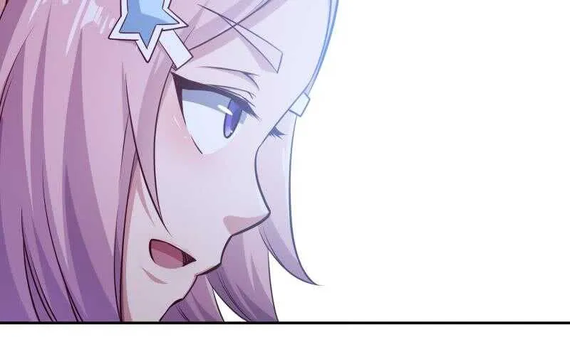 第206话 神体到 第26页