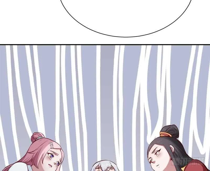 第206话 神体到 第55页