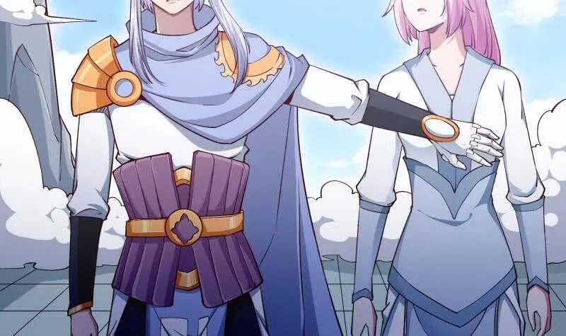 第207话 冰火斗！ 第6页
