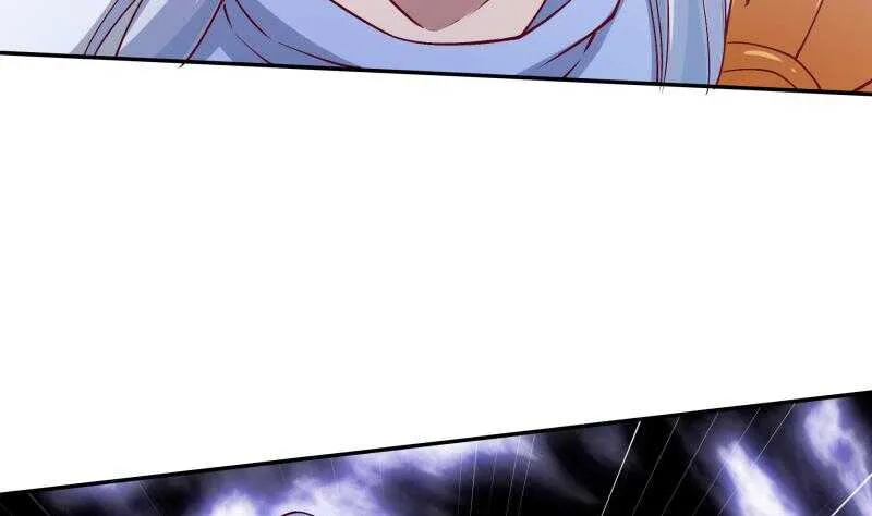 第207话 冰火斗！ 第23页