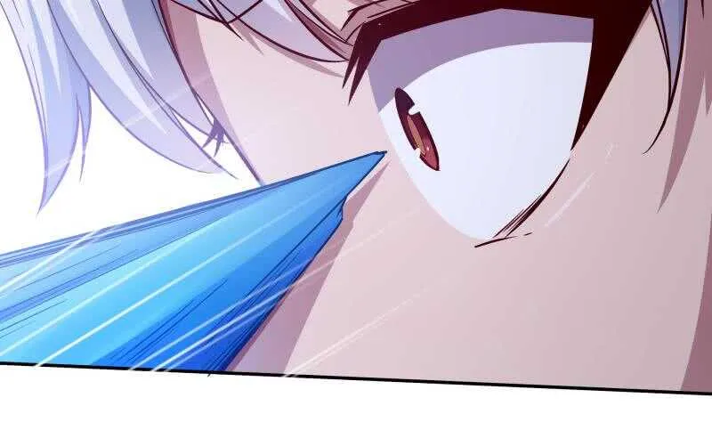 第208话 激斗 第7页