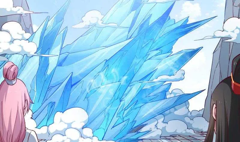 第208话 激斗 第9页