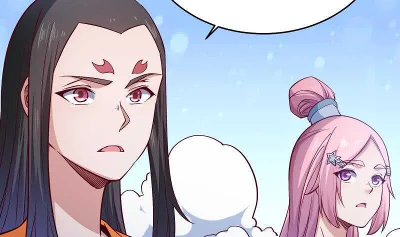 第208话 激斗 第17页