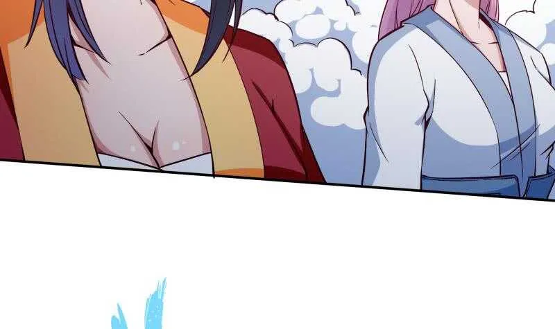 第208话 激斗 第18页
