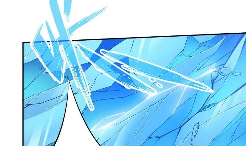 第208话 激斗 第19页