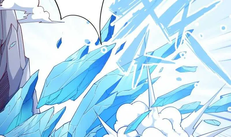第208话 激斗 第21页