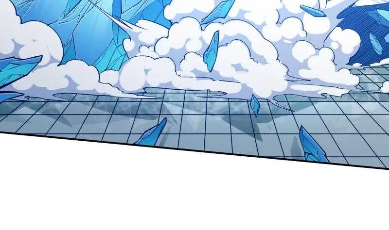 第208话 激斗 第22页