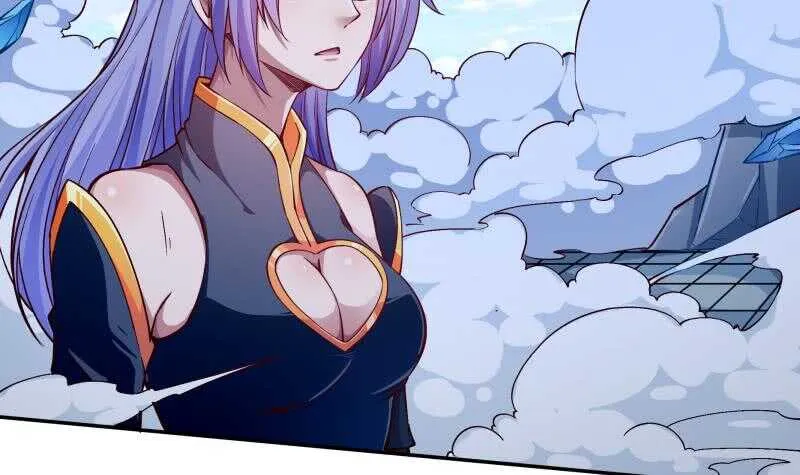 第208话 激斗 第27页
