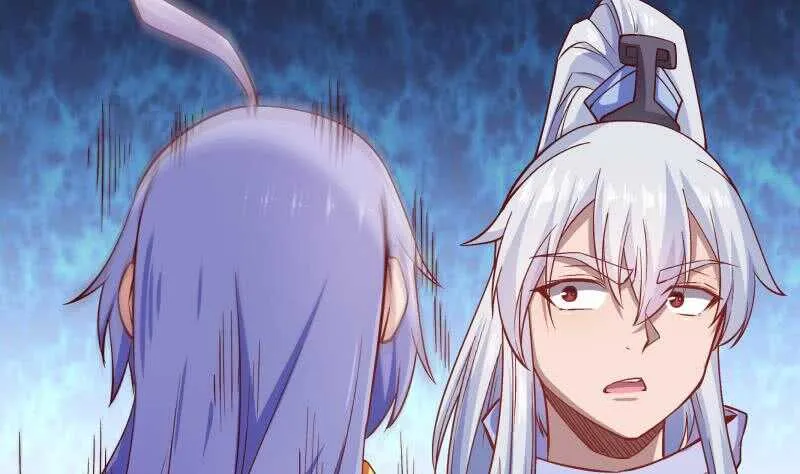 第208话 激斗 第32页