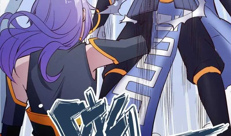 第208话 激斗 第38页