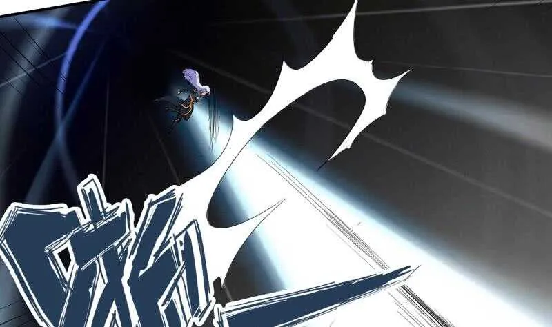 第208话 激斗 第43页