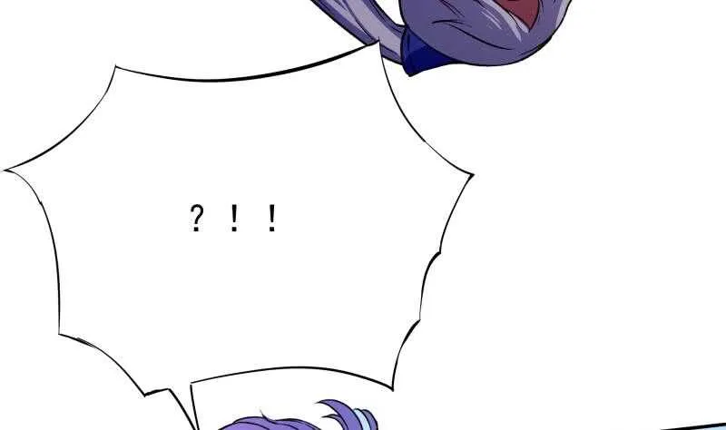 第208话 激斗 第47页