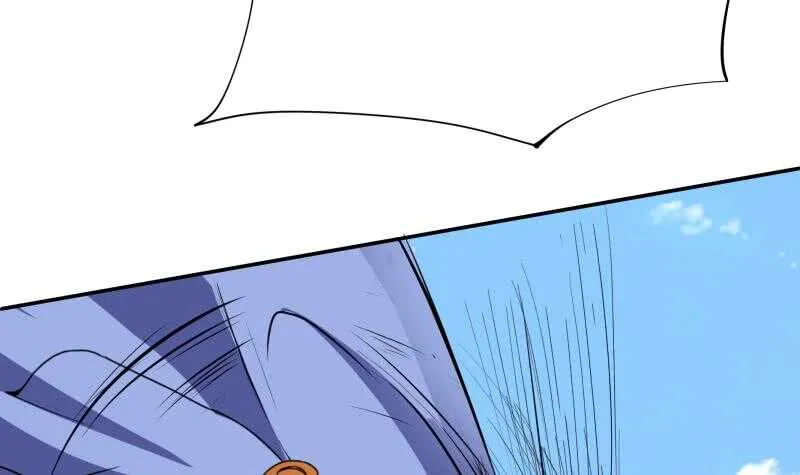 第208话 激斗 第51页