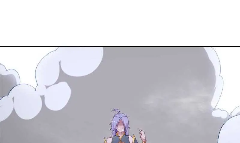 第209话 二阶神体 第6页