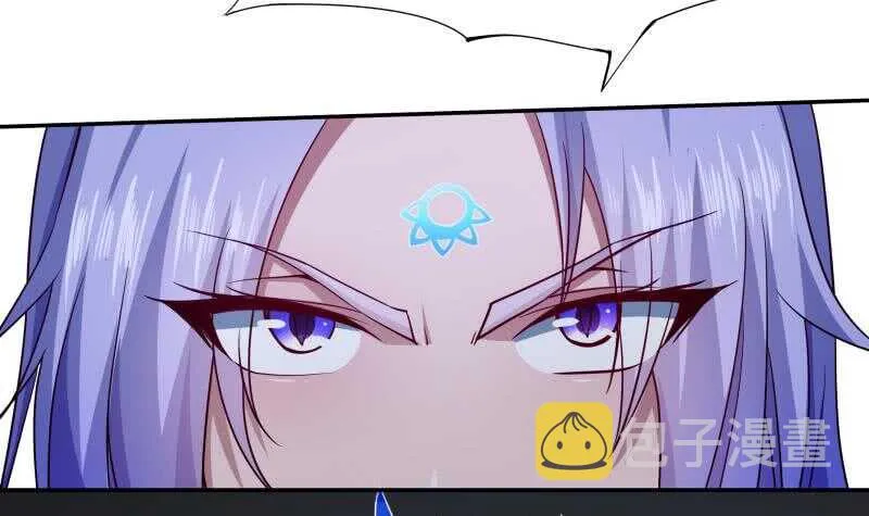 第209话 二阶神体 第21页