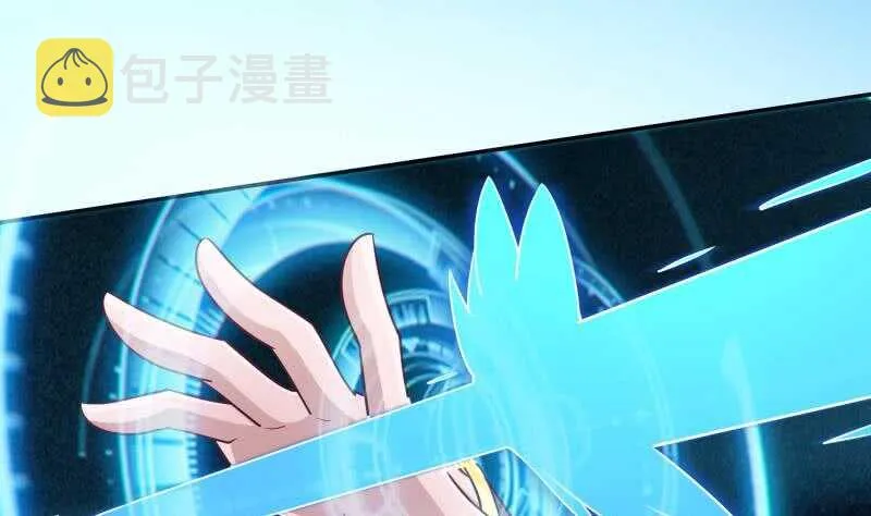 第209话 二阶神体 第25页