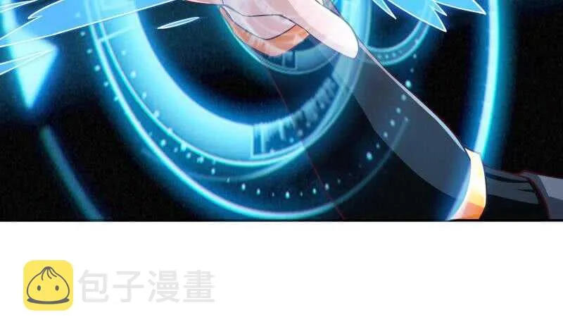 第209话 二阶神体 第26页