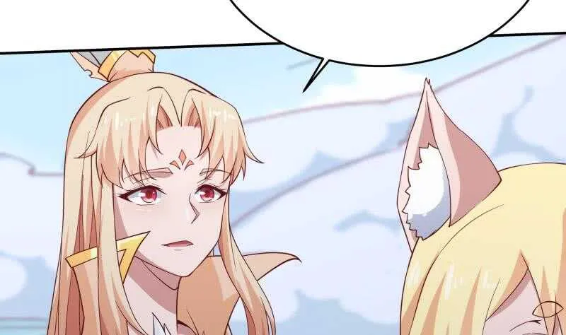 第209话 二阶神体 第41页