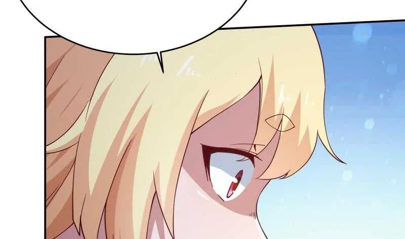 第209话 二阶神体 第43页