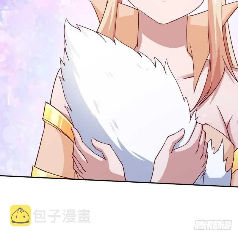 第209话 二阶神体 第46页