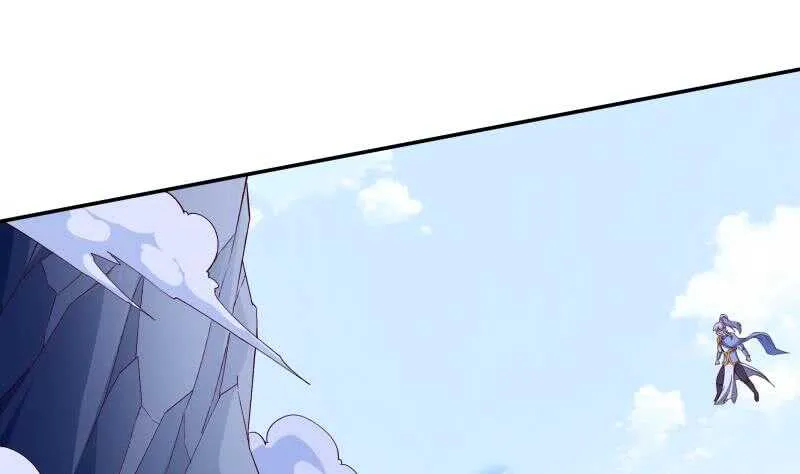 第210话 孟凡身损 第11页