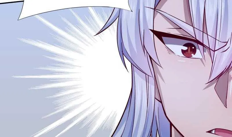 第210话 孟凡身损 第14页