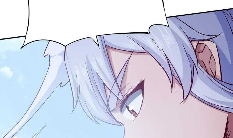 第210话 孟凡身损 第23页