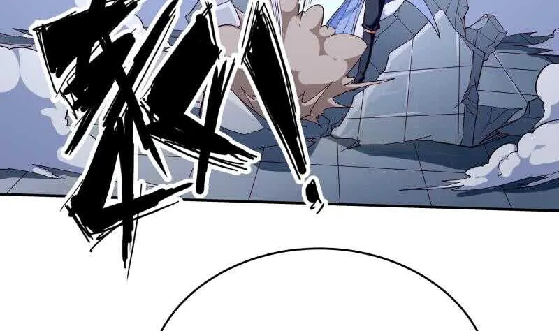 第210话 孟凡身损 第31页