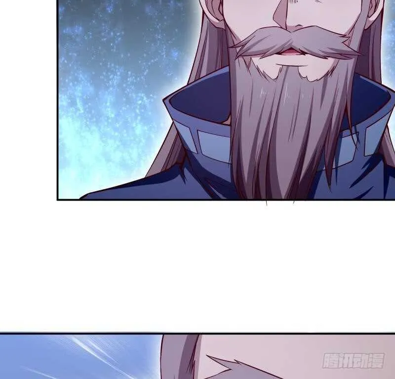 第210话 孟凡身损 第46页