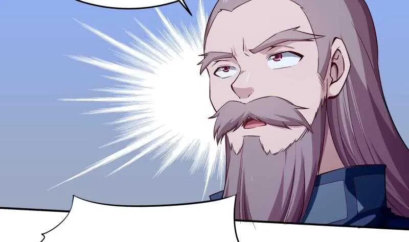 第211话 现教现学？ 第5页