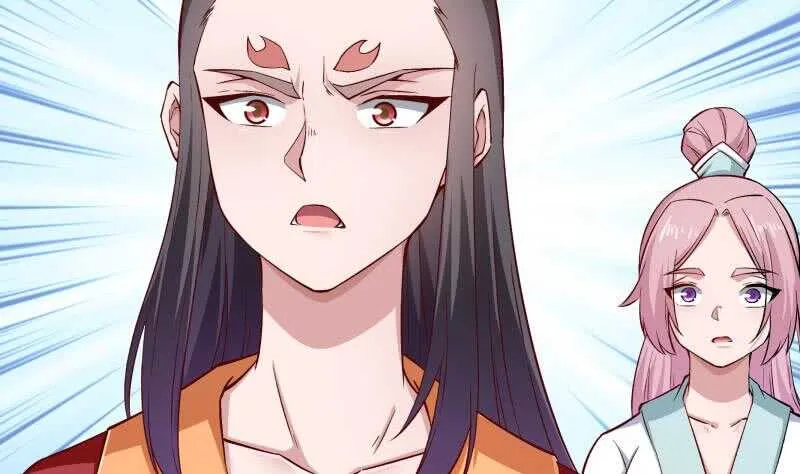 第211话 现教现学？ 第17页