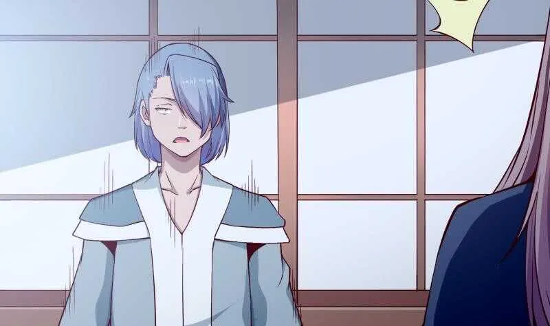 第211话 现教现学？ 第31页