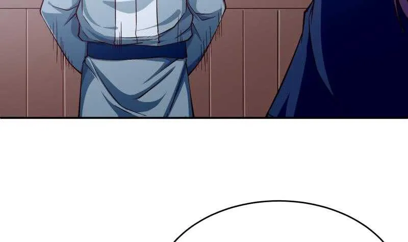 第211话 现教现学？ 第32页