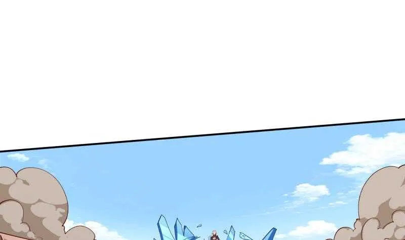 第213话 激斗 第15页