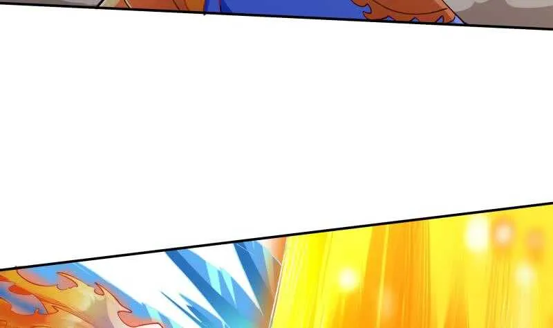 第213话 激斗 第17页