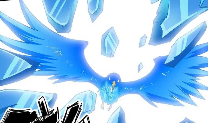 第213话 激斗 第20页