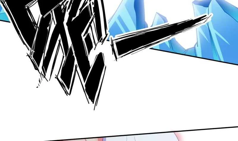第213话 激斗 第21页