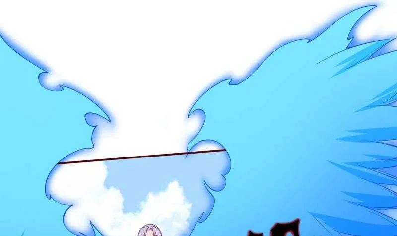 第213话 激斗 第30页