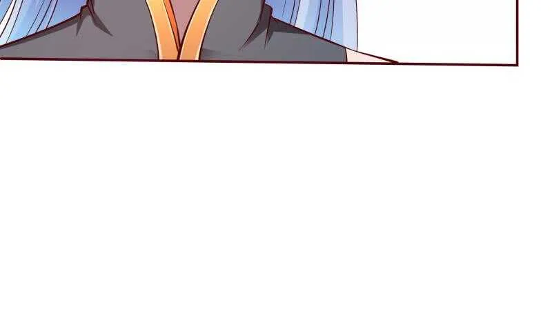 第213话 激斗 第34页