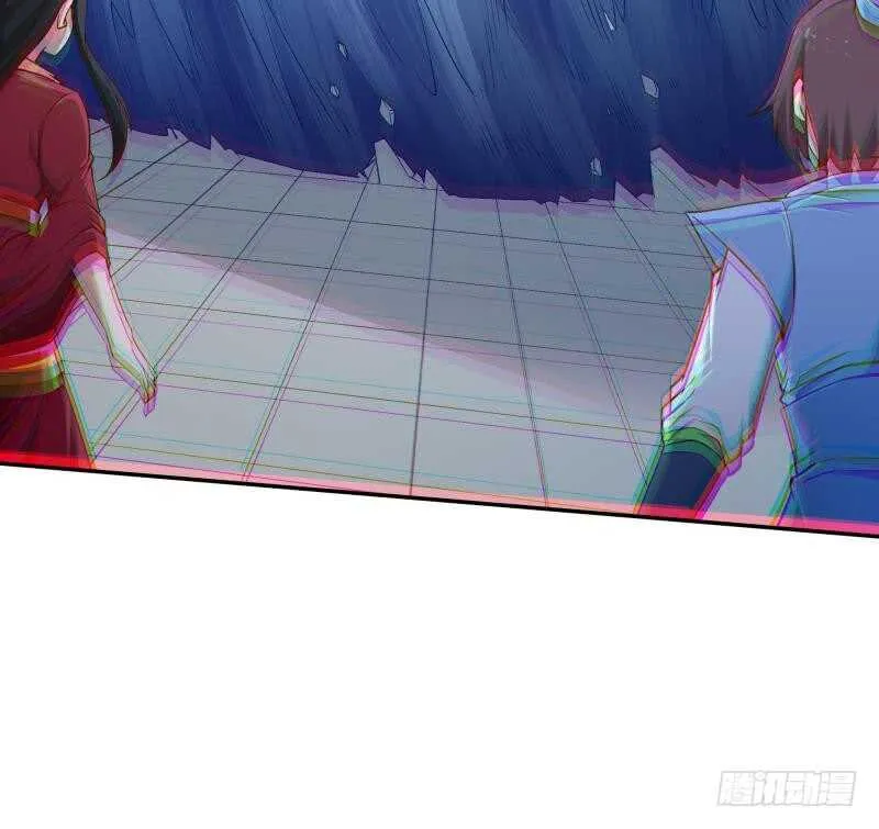 第213话 激斗 第45页